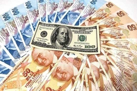 Turkish lira slides to new low on inflation concerns