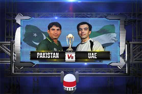 Pakistan eye big win against UAE