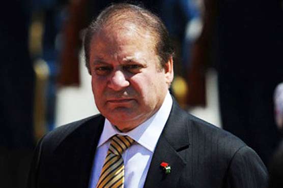 PM Nawaz leaves for Saudi Arabia on three-day visit