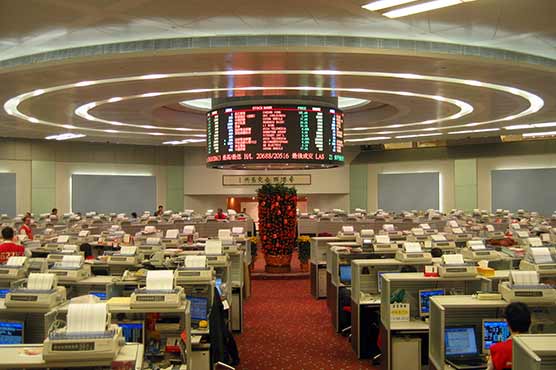 Hong Kong stocks close 0.96%