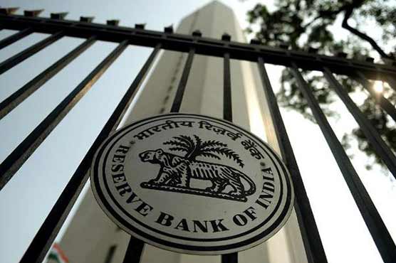 India makes surprise interest rate cut to 7.5% 