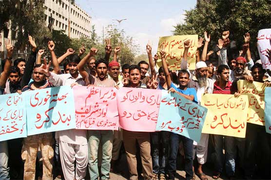 Karachi: Traders hold rally against target killing, extortion in Lyari