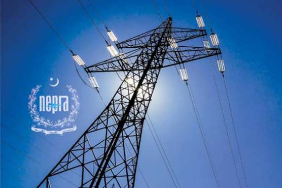 Power tariff reduced by Rs3.24 per unit