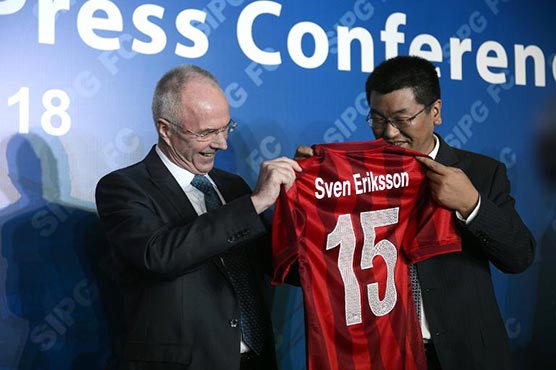 Eriksson, Cannavaro cash lifts hope for football in China 