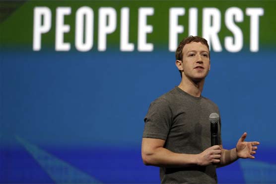 Will Facebook make a car? Zuckerberg: Focus on the network