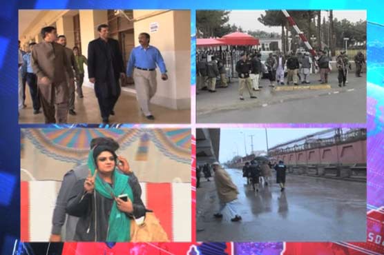 Senate Elections: PPP wins 7 out of 11 seats in Sindh