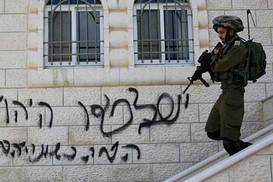 Fight extremism, but also injustices that fuel it: UN rights chief