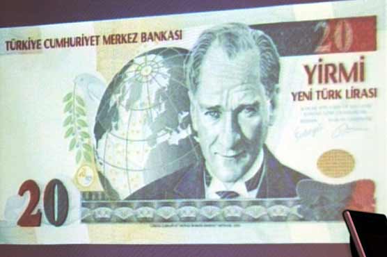 Turkish lira slumps to new low as central bank under pressure