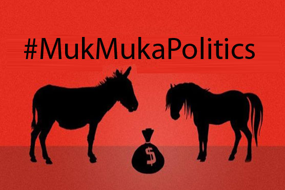 Twitterati poke fun at Senate Elections