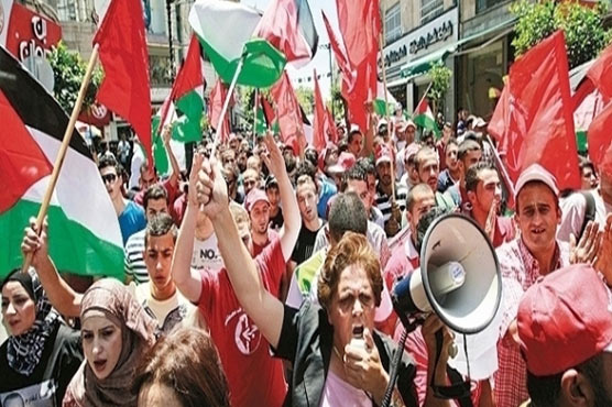 PLO body decides to end security cooperation with Israel