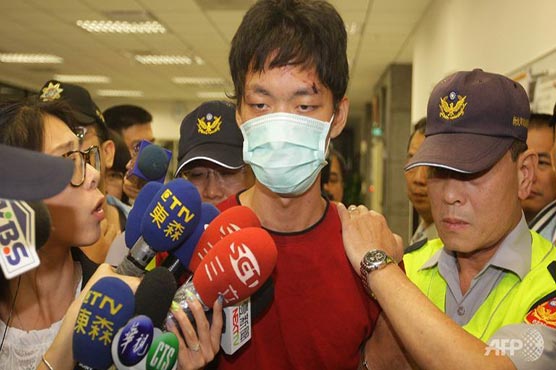 Taiwan court sentences subway killer to death