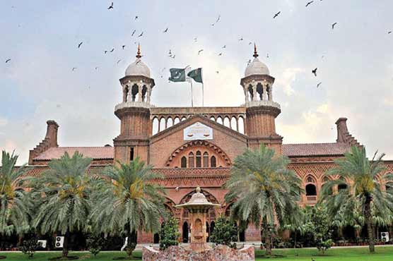 LHC admits petition against PM in Youth Loan Scheme case