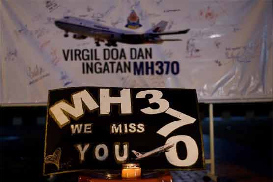 'Back to drawing board' if MH370 search fails, Malaysia says 