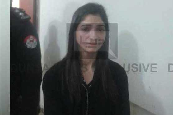 Areeba murder case: Tooba, two accomplices send to prison 