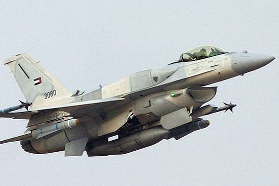 UAE says its warplanes hit IS-controlled oil sites