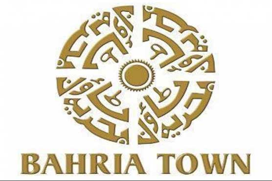 Bahria Town, K-Electric sign power plant agreement in Karachi