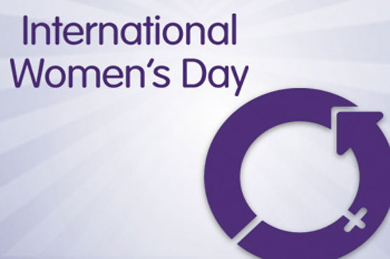 International women's day being observed today
