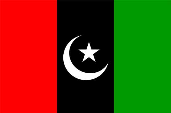 Dunya News