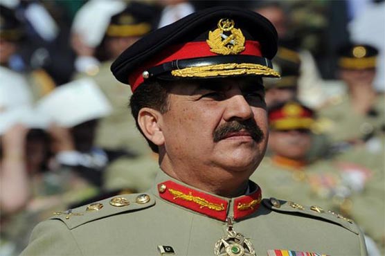 COAS receives 'Istanbul Award' for war on terror