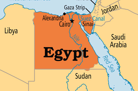 Egypt schoolboy dies after teaching beating: ministry