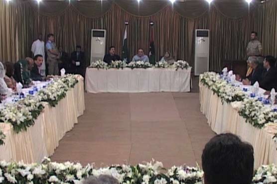 Race for Senate chairman post: PPP summons meeting of allied parties today