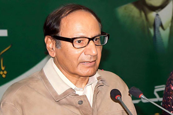 Success prospects of PPP candidates in Senate elections brighter: Shujaat