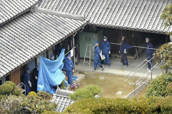 'Misfit' held after five stabbed dead in Japan