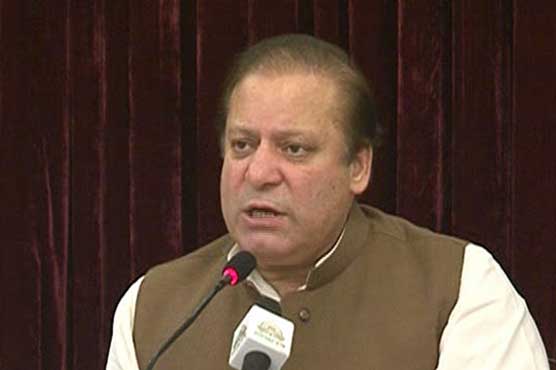 Economic partnership with US will steer country towards progress: PM