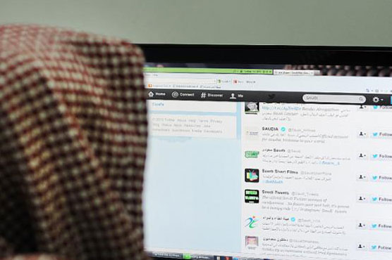 Mystery Saudi tweeter returns after account suspension