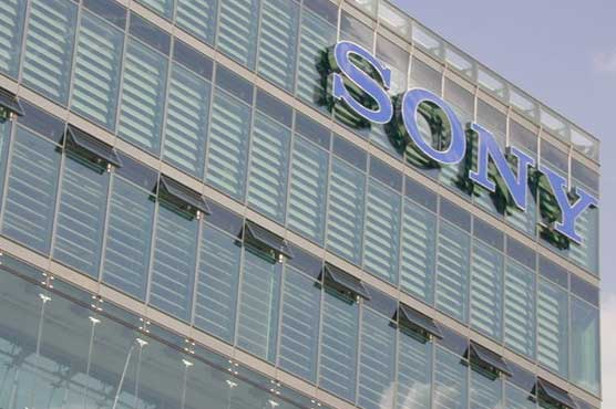 Sony sacks 1,000 employees at Swedish mobile unit