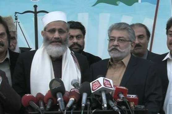 No leader in country talks about federation: Pir Pagara