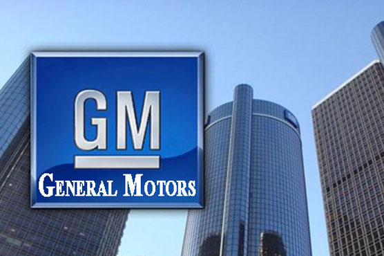 GM plans $5B stock buyback, averts showdown with hedge funds