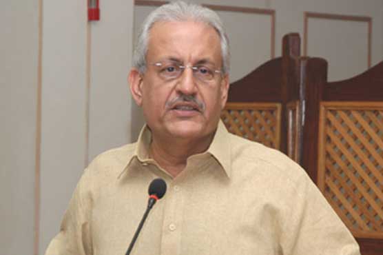 Raza Rabbani to be joint candidate of PPP, opposition