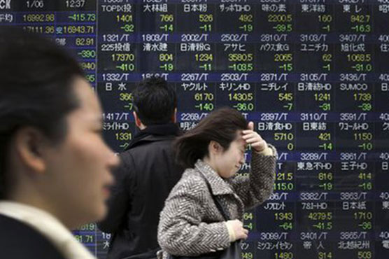 Tokyo stocks open 0.53% higher