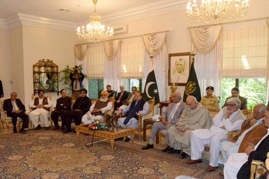 Govt favours PPP's Raza Rabbani for Senate chairmanship: PM