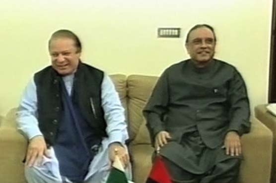 PM accepts Zardari's dinner invitation, meet at Bilawal House