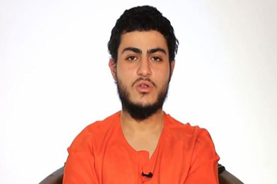 IS claims execution of Arab Israeli accused of spying: video