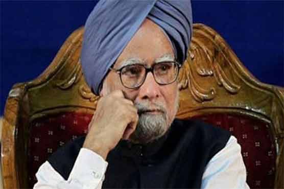 India court summons former PM in coal probe