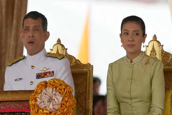 Parents of former Thai princess jailed for insulting monarchy