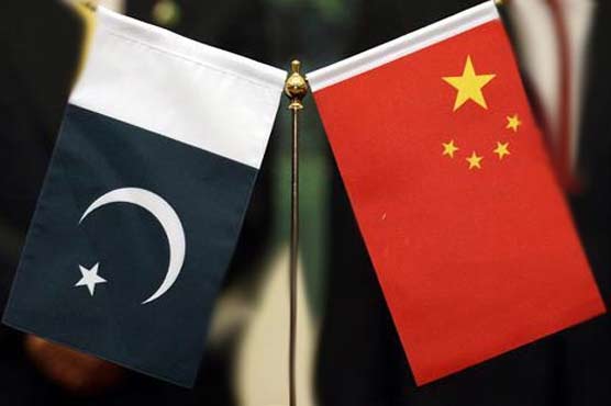 Pak-China sign MoUs for cooperation in water, power sectors