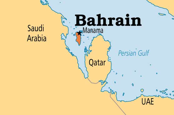 Bahrain arrests students for singing verses from Quran
