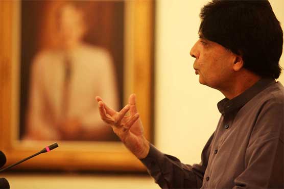 Rangers' raid at MQM center as per law: Interior Minister