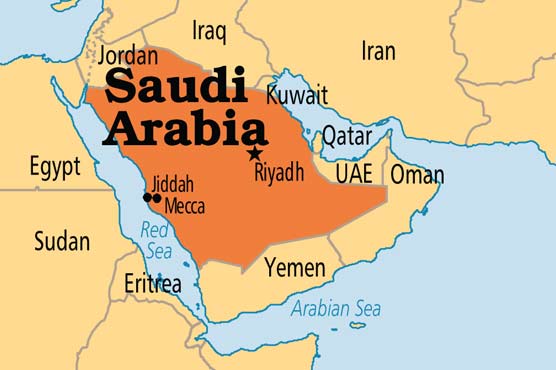 Saudi Arabia beheads 3 for drug trafficking