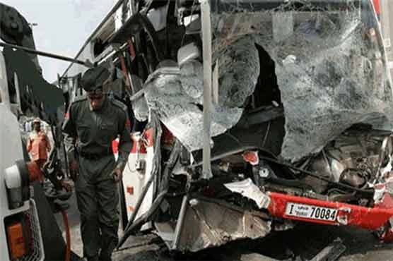 42 killed in bus, truck collision in Tanzania