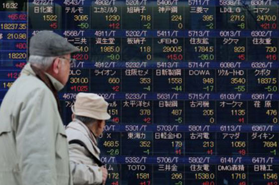 Tokyo stocks open 0.34% higher