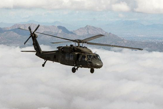 Eleven presumed dead in US military helicopter crash