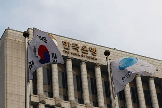 South Korea cuts interest rate to record low 1.75 percent