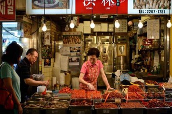 South Korea cuts interest rate to record low 1.75%