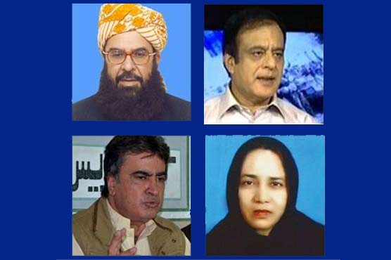 JUI, PTI, BNP and MQM field candidates for Senate deputy chairman election