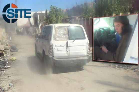 Australia had teen 'suicide bomber' under surveillance